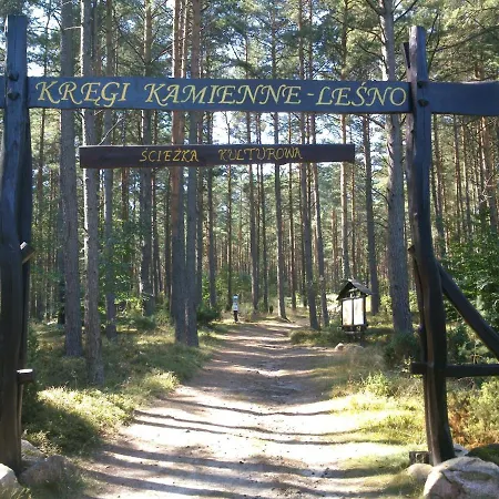 Hubertówka Domek letniskowy *